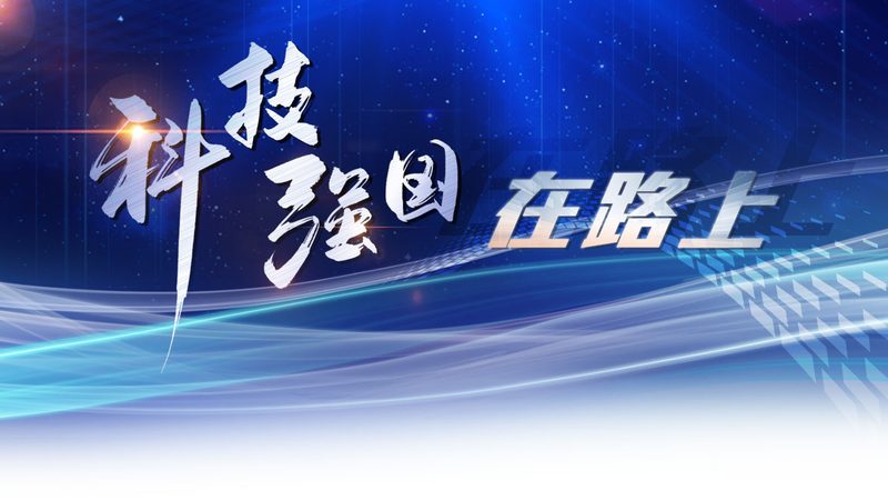 开源机器学习平台工具：揭秘其背后的差异与选择要点