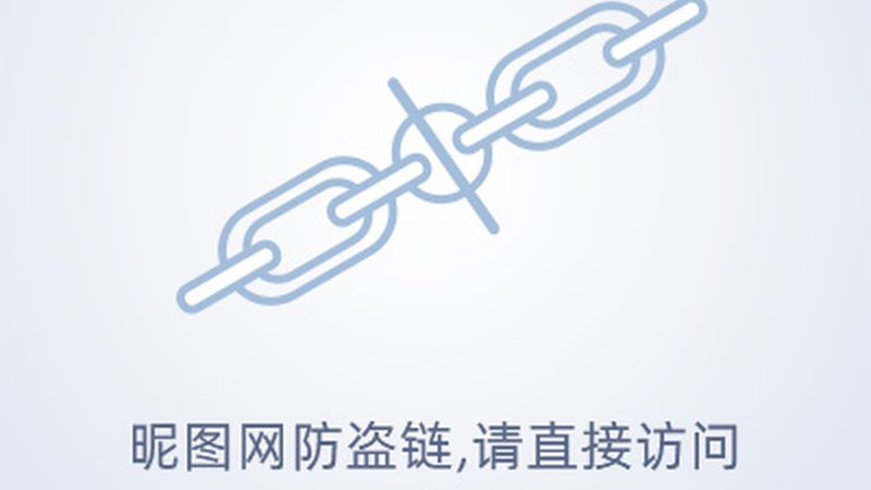 软件定制开发项目报价单模板：揭秘定制化软件开发背后的逻辑