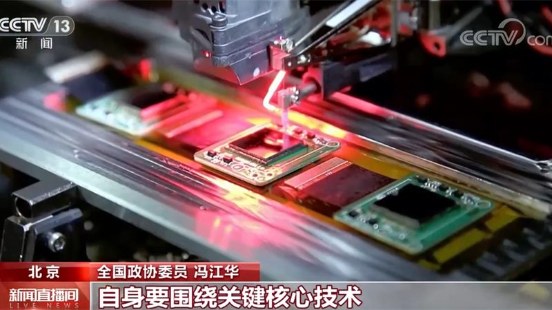 实时大屏数据监控BI工具：企业数据可视化的核心利器**