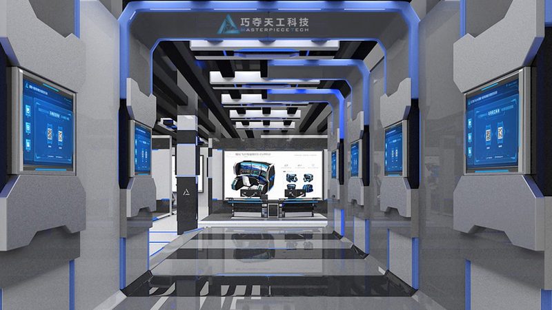 ERP定制开发的成本构成分析