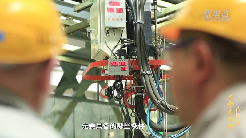 微服务架构下的测试策略：关键要素与实施路径**