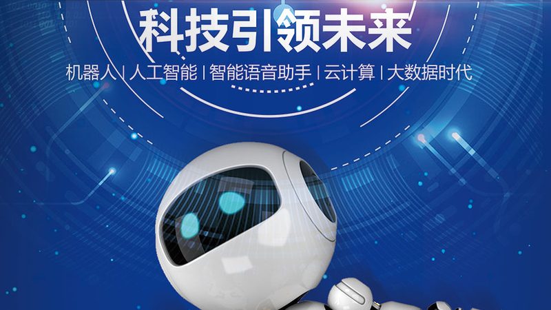 信息系统运维服务方案报价解析：揭秘合理定价背后的考量